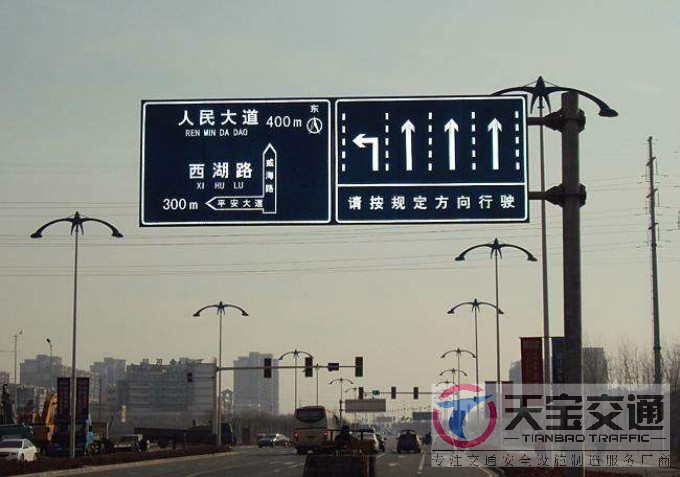 沧州交通标志牌厂家制作交通标志杆的常规配置