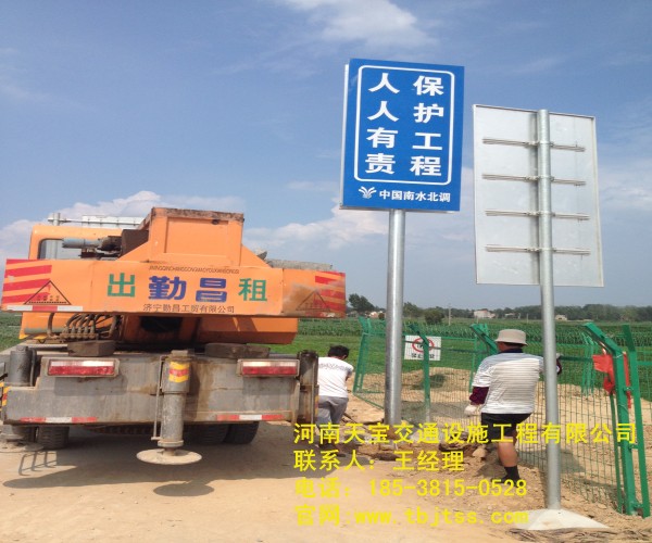 沧州高速公路标牌厂家 让你了解关于公路标牌的知识